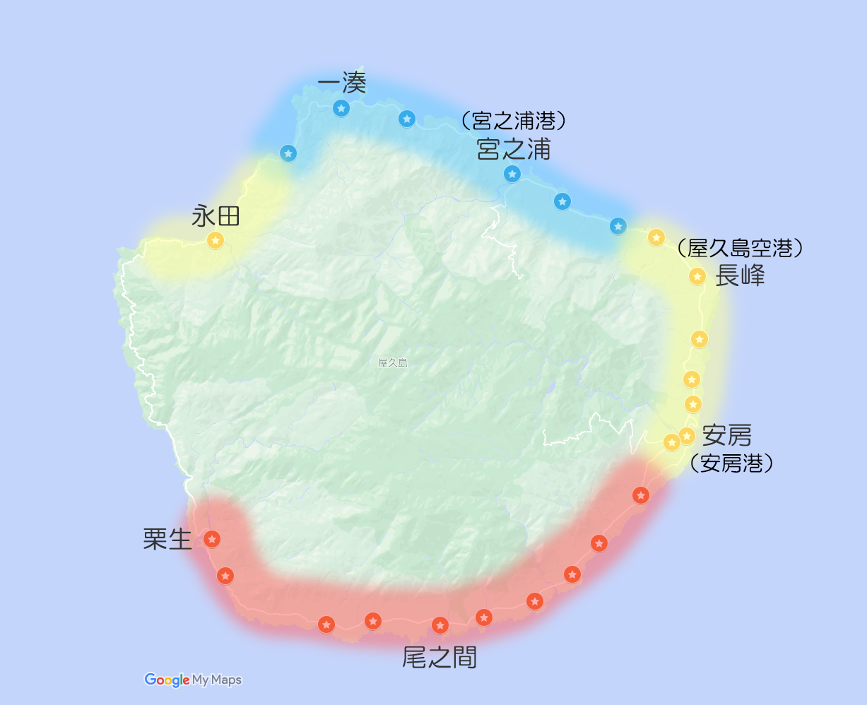 https://yakushima-nature.jp/wp-content/uploads/2022/12/pickup_map.png